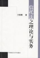 ���з�֮������ʵ��