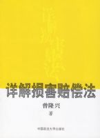 ������⳥��