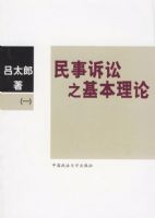 ��������֮�������ۣ�һ��