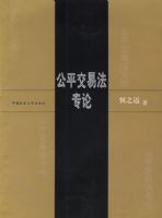 ��ƽ���׷�ר��