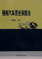 ǿ���������α��շ�