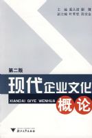 �ִ���ҵ�Ļ�����(�ڶ���)