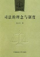 ˾�����������ƶȣ�˾���Ĵԣ�