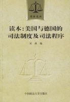 ������������¹���˾���ƶȼ�˾������