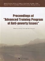 Proceedings of��Advanced Training Program of Anti-Poverty Issues���������̣�