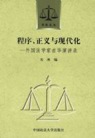 �����������ִ������������ѧ���ڻ��ݽ�¼