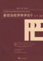 �����ξ�������9�����ľ����ڶ��ڣ��ܵھ��ڣ�