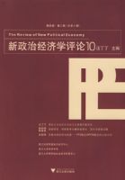 �����ξ���ѧ���� 10