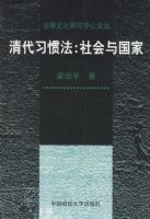 ���ϰ�߷�:��������