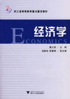 ����ѧ ���ı� ����