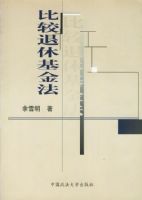 �Ƚ����ݻ���