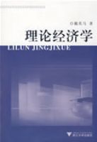 ���۾���ѧ