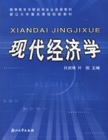 �ִ�����ѧ�����ߵȽ����ǲƾ�רҵ��ѡ�ν̲�