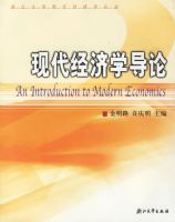 �ִ�����ѧ���ۡ����㽭��ѧ�ִ�����ѧ����