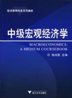 �м���۾���ѧ