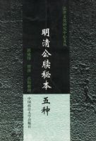 ���幫��ر�