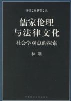 ��������뷨���Ļ������ѧ�۵��̽��