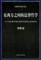 ������֮��ķ�����ѧ