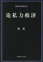 ��˽���ȼ�/�����Ļ��о��Ĵ�