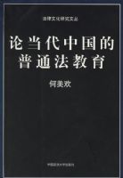 �۵����й�����ͨ������