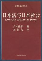 �ձ������ձ����