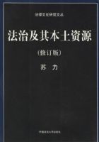 ���μ��䱾����Դ