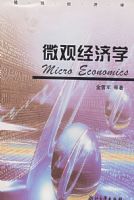 ΢�۾���ѧ ��ѩ�� ����