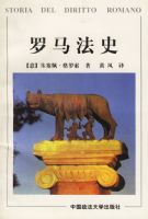 ������ʷ