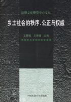 ������������,������Ȩ��