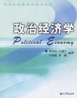 ���ξ���ѧ�����㽭��ѧ�ִ�����ѧ����