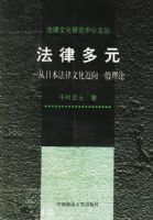 ���ɶ�Ԫ�������ձ������Ļ�����һ������