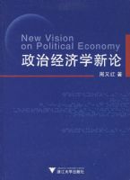 ���ξ���ѧ����