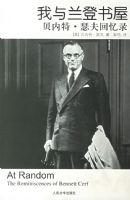 �����������ݣ������ء�ɪ�����¼