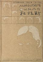 ����˹��һλ����ģ�µ�Ů��