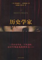 ��ʷѧ��