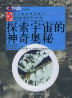 ̽��������������