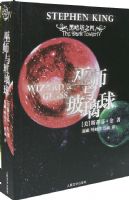 ��ʦ�벣����