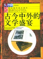 �Ž��������ѧʢ��