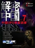 �����й���7�������߽���ѧ