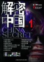 �����й���1�������߽���ѧ