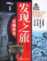 ����֮�ã��ų�ĩ��