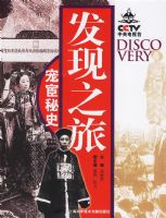 ����֮�ã������ʷ