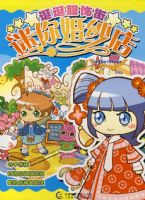 �����ɴ��