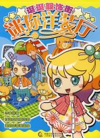 ������װ��