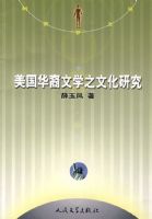 ����������ѧ֮�Ļ��о�