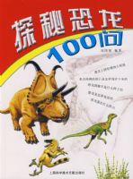 ̽�ؿ���100��