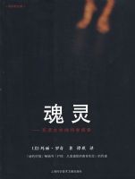 ���飺���������Ŀ�ѧ̽��