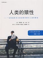 �����Գ�ԣ�һλȨ�����鳤�ද��ѧ�Ҷ�����Ľ��