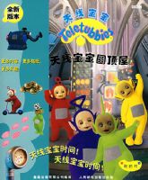 ���߱�����ֽ��:���߱���Բ����