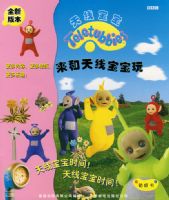 ���߱�����ֽ��--�������߱�����